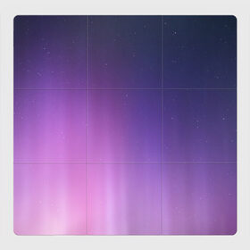 Магнитный плакат 3Х3 с принтом северное сияние фиолетовый в Петрозаводске, Полимерный материал с магнитным слоем | 9 деталей размером 9*9 см | градиент | звезды | космос | небо | ночь | природа | пурпурный | север | северное сияние | сиреневый | фиолетовый