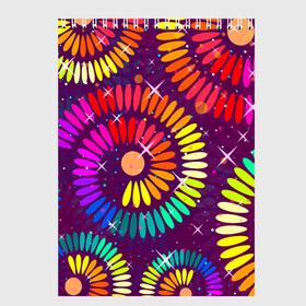Скетчбук с принтом Радужные спирали в Петрозаводске, 100% бумага
 | 48 листов, плотность листов — 100 г/м2, плотность картонной обложки — 250 г/м2. Листы скреплены сверху удобной пружинной спиралью | арт | завитушка | радуга | радужные спирали | спираль | творец | творчество | цветик семицветик | ярко