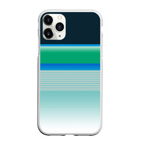 Чехол для iPhone 11 Pro матовый с принтом Sea color в Петрозаводске, Силикон |  | green | line | lines | sea | sea color | wave | зеленый | море | морской цвет