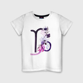 Детская футболка хлопок с принтом Козерог в Петрозаводске, 100% хлопок | круглый вырез горловины, полуприлегающий силуэт, длина до линии бедер | астрология | знаки зодиака | зодиак | созвездие | фиолетовый | цикл