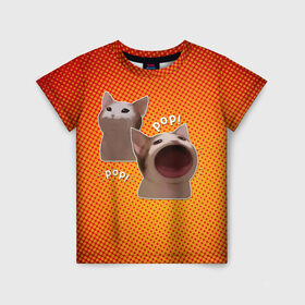 Детская футболка 3D с принтом Cat Pop (Мем) в Петрозаводске, 100% гипоаллергенный полиэфир | прямой крой, круглый вырез горловины, длина до линии бедер, чуть спущенное плечо, ткань немного тянется | art | cat | mem | meme | memes | music | pop | retro | style | арт | буп | кот | котенок | котик | котэ | мем | мемы | музыка | ретро