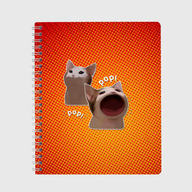 Тетрадь с принтом Cat Pop (Мем) в Петрозаводске, 100% бумага | 48 листов, плотность листов — 60 г/м2, плотность картонной обложки — 250 г/м2. Листы скреплены сбоку удобной пружинной спиралью. Уголки страниц и обложки скругленные. Цвет линий — светло-серый
 | Тематика изображения на принте: art | cat | mem | meme | memes | music | pop | retro | style | арт | буп | кот | котенок | котик | котэ | мем | мемы | музыка | ретро