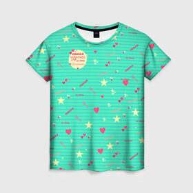 Женская футболка 3D с принтом Самая чудесная доченька в Петрозаводске, 100% полиэфир ( синтетическое хлопкоподобное полотно) | прямой крой, круглый вырез горловины, длина до линии бедер | для дочки | доченька | дочь | звездочка | звездочки | на счете | самая | сердечки | сердечко | чудесная