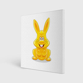 Холст квадратный с принтом Харитошка в Петрозаводске, 100% ПВХ |  | Тематика изображения на принте: детям | желейный | желейный заяц харитон | зайчик | заяц | кролик | харитон | харитошка