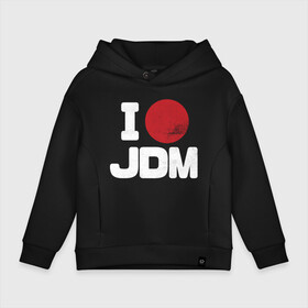 Детское худи Oversize хлопок с принтом JDM в Петрозаводске, френч-терри — 70% хлопок, 30% полиэстер. Мягкий теплый начес внутри —100% хлопок | боковые карманы, эластичные манжеты и нижняя кромка, капюшон на магнитной кнопке | auto | car | cars | drift | gtr | japan | jdm | love | lover | mazda | mitsubishi | nissan | silvia | skyline | style | tegunvteg | toyota | авто | автомобиль | дрифт | машина | солнце | стиль | япония