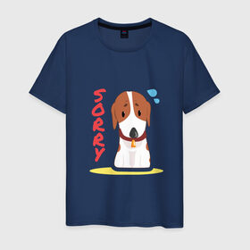 Мужская футболка хлопок с принтом Собачка Sorry в Петрозаводске, 100% хлопок | прямой крой, круглый вырез горловины, длина до линии бедер, слегка спущенное плечо. | sorry | друг человека | пес | собачка | щенок
