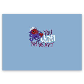 Поздравительная открытка с принтом Ты моё сердце в Петрозаводске, 100% бумага | плотность бумаги 280 г/м2, матовая, на обратной стороне линовка и место для марки
 | 14 february | 14 февраля | h | heart | love day | valentines day | валентин | день валентина | день влюбленных | день святого | день святого валентина | дорогой | друг | любимый | любовь | праздник | сердечко | сердце