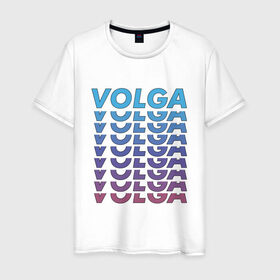 Мужская футболка хлопок с принтом VOLGA в Петрозаводске, 100% хлопок | прямой крой, круглый вырез горловины, длина до линии бедер, слегка спущенное плечо. | abstract | gradient | абстракция | градиент | текстовый