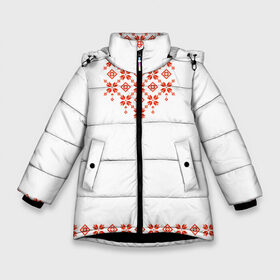 Зимняя куртка для девочек 3D с принтом Белорусская вышиванка в Петрозаводске, ткань верха — 100% полиэстер; подклад — 100% полиэстер, утеплитель — 100% полиэстер. | длина ниже бедра, удлиненная спинка, воротник стойка и отстегивающийся капюшон. Есть боковые карманы с листочкой на кнопках, утяжки по низу изделия и внутренний карман на молнии. 

Предусмотрены светоотражающий принт на спинке, радужный светоотражающий элемент на пуллере молнии и на резинке для утяжки. | беларусская | беларусь | белорусская | белорусские | вышиванка | орнамент | орнаменты | символика | славянка | славянская | славянские | славянский | узоры