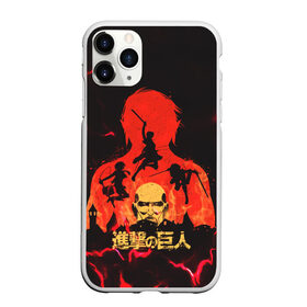 Чехол для iPhone 11 Pro матовый с принтом Attack on titan Атака титан в Петрозаводске, Силикон |  | Тематика изображения на принте: anime | attack on titan | аниме | анимэ | армин | атака титанов | йегер | микаса аккерман | эрден