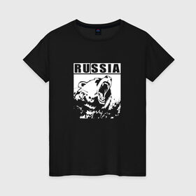 Женская футболка хлопок с принтом Россия - медведь в Петрозаводске, 100% хлопок | прямой крой, круглый вырез горловины, длина до линии бедер, слегка спущенное плечо | russia | животные | зверь | клыки | медведь | оскал | патриот | россия | русский | хищник