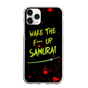 Чехол для iPhone 11 Pro матовый с принтом WAKE THE F*** UP SAMURAI в Петрозаводске, Силикон |  | Тематика изображения на принте: cyberpunk 2077 | hacker | maelstrom | militech | quadra | samurai | sci fi | technology | trauma team | v | будущее | игра | иероглифы | киану ривз | кибер | киберпанк | киборг | киборги | корпорация | лого | милитек | панк | роботы | самурай | т