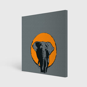 Холст квадратный с принтом Африканский Слон в Петрозаводске, 100% ПВХ |  | африка | графика | дикий мир | животное | персонаж | природа | рисунок | слон