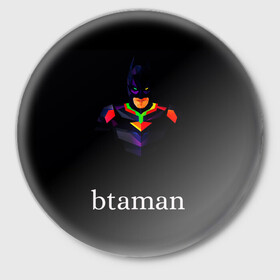 Значок с принтом Бэтмен (1) в Петрозаводске,  металл | круглая форма, металлическая застежка в виде булавки | бэтмен