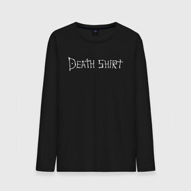 Мужской лонгслив хлопок с принтом Death Shirt в Петрозаводске, 100% хлопок |  | anime | death | japan | manga | note | shirt | tegunvteg | аманэ | аниме | кира | лайт | манга | миками | миса | надпись | райто | текст | тетрадь | тэру | ягами | япония