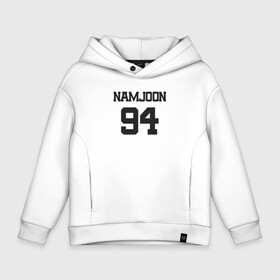 Детское худи Oversize хлопок с принтом BTS   Namjoon (RM) 94 в Петрозаводске, френч-терри — 70% хлопок, 30% полиэстер. Мягкий теплый начес внутри —100% хлопок | боковые карманы, эластичные манжеты и нижняя кромка, капюшон на магнитной кнопке | boysband | bts | bts rm | k pop | korea | korean | music | namjoon | namjoon 94 | rap monster | бтс | бтс рм | к поп | кей поп | корейская | корейский | корея | кпоп | музыка | намджун | намжун | рэп монстр