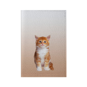 Обложка для паспорта матовая кожа с принтом бело-рыжий котенок реализм в Петрозаводске, натуральная матовая кожа | размер 19,3 х 13,7 см; прозрачные пластиковые крепления | cat | kitten | бело рыжий | градиент | кот | котейка | котенок | котеночек | котик | котофей | котэ | кошка | малыш | милаш | мяу | нэко | реализм | рыже белый