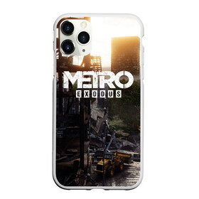 Чехол для iPhone 11 Pro матовый с принтом Metro Exodus в Петрозаводске, Силикон |  | 2033 | exodus | metro | metro 2033 | metro exodus | stalker | апокалипсис | диггер | дигеры | метро | разрушка | эпидемия