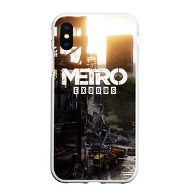 Чехол для iPhone XS Max матовый с принтом Metro Exodus в Петрозаводске, Силикон | Область печати: задняя сторона чехла, без боковых панелей | 2033 | exodus | metro | metro 2033 | metro exodus | stalker | апокалипсис | диггер | дигеры | метро | разрушка | эпидемия