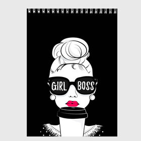 Скетчбук с принтом Girl Boss в Петрозаводске, 100% бумага
 | 48 листов, плотность листов — 100 г/м2, плотность картонной обложки — 250 г/м2. Листы скреплены сверху удобной пружинной спиралью | Тематика изображения на принте: 8 марта | лучшая в мире | мама | подарок | подарок женщине | подарок любимым | подарок на 8 марта | самая лучшая  в мире | семья