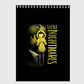 Скетчбук с принтом Little Nightmares в Петрозаводске, 100% бумага
 | 48 листов, плотность листов — 100 г/м2, плотность картонной обложки — 250 г/м2. Листы скреплены сверху удобной пружинной спиралью | Тематика изображения на принте: little nightmares | little nightmares 2 | игра | литл нигмарес | литл нигмарес 2 | литл нигхтмарес | литл нигхтмарес 2 | ужас | хоррор