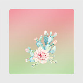Магнит виниловый Квадрат с принтом суккулент градиент в Петрозаводске, полимерный материал с магнитным слоем | размер 9*9 см, закругленные углы | акварель | акварельный | весна | кактус | мило | природа | растение | рисунок | суккулент | сукулент | цветение | цветок | цветущий | цветы