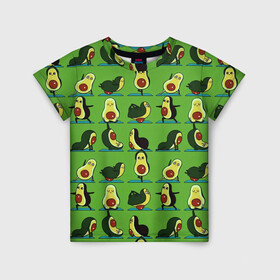 Детская футболка 3D с принтом Авокадо | Зарядка в Петрозаводске, 100% гипоаллергенный полиэфир | прямой крой, круглый вырез горловины, длина до линии бедер, чуть спущенное плечо, ткань немного тянется | Тематика изображения на принте: avocado | food | fruit | pattern | vegan | vegetarian | авокадо | веган | вегетарианство | еда | зарядка | зелёная | паттерн | правильное питание | спорт | физра | фрукт | фрукты