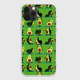 Чехол для iPhone 12 Pro Max с принтом Авокадо | Зарядка в Петрозаводске, Силикон |  | Тематика изображения на принте: avocado | food | fruit | pattern | vegan | vegetarian | авокадо | веган | вегетарианство | еда | зарядка | зелёная | паттерн | правильное питание | спорт | физра | фрукт | фрукты