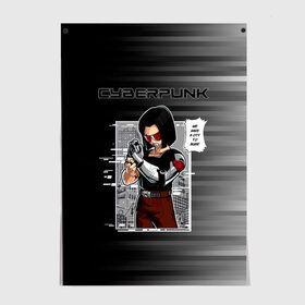 Постер с принтом Cyberpunk 2077 WE HAVE A CITY TO BURN! в Петрозаводске, 100% бумага
 | бумага, плотность 150 мг. Матовая, но за счет высокого коэффициента гладкости имеет небольшой блеск и дает на свету блики, но в отличии от глянцевой бумаги не покрыта лаком | Тематика изображения на принте: cyberpunk 2077 | hacker | maelstrom | militech | quadra | samurai | sci fi | technology | trauma team | v | будущее | игра | иероглифы | киану ривз | кибер | киберпанк | киборг | киборги | корпорация | лого | милитек | панк | роботы | самурай | т