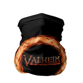 Бандана-труба 3D с принтом Valheim - огненный круг в Петрозаводске, 100% полиэстер, ткань с особыми свойствами — Activecool | плотность 150‒180 г/м2; хорошо тянется, но сохраняет форму | valheim | вальхейм | викинги | игра | компьютерный | круг | логотип | минимализм | огненный | огонь | подарок | черный