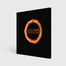 Холст квадратный с принтом Valheim - огненный круг в Петрозаводске, 100% ПВХ |  | valheim | вальхейм | викинги | игра | компьютерный | круг | логотип | минимализм | огненный | огонь | подарок | черный