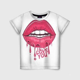 Детская футболка 3D с принтом I Love ypu (я люблю тебя) в Петрозаводске, 100% гипоаллергенный полиэфир | прямой крой, круглый вырез горловины, длина до линии бедер, чуть спущенное плечо, ткань немного тянется | 8 марта | i love you | kiss | love | губы | девушке | день влюбленных | зубы | любовь | любтмой | марта | поцелуй | розовые губы | розовый | страсть | течет | я люблю тебя