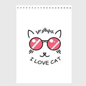 Скетчбук с принтом I Love cat (я люблю котов) в Петрозаводске, 100% бумага
 | 48 листов, плотность листов — 100 г/м2, плотность картонной обложки — 250 г/м2. Листы скреплены сверху удобной пружинной спиралью | Тематика изображения на принте: 8 марта | cat | i love you | kiss | love | губы | девушке | день влюбленных | зубы | киса | кот | котик | коты | люблю котов | любовь | любтмой | марта | очки | поцелуй | розовые губы | розовый | страсть | течет