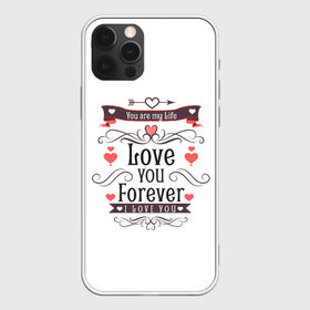 Чехол для iPhone 12 Pro Max с принтом Love you forever в Петрозаводске, Силикон |  | 8 марта | best | cat | forever | i love you | kiss | love | my life | губы | девушке | день влюбленных | киса | кот | котик | коты | люблю котов | любовь | любтмой | мама | маме | марта | очки | подарок | поцелуй | розовые губы