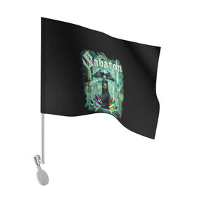 Флаг для автомобиля с принтом SABATON в Петрозаводске, 100% полиэстер | Размер: 30*21 см | dark | hardcore | heroes | history | metal | music | punk | rock | sabaton | sweden | war | война | герои | история | музыка | рок | сабатон | швеция