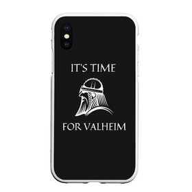 Чехол для iPhone XS Max матовый с принтом Its time for Valheim в Петрозаводске, Силикон | Область печати: задняя сторона чехла, без боковых панелей | Тематика изображения на принте: elder | loki | odin | the | thor | valheim | биврёст | валхейм | вальхейм | викинги | всеотец | дракар | древний | древо | ётун | йотун | локи | мира | один | тор | фенир | хель | черный лес | эйктюр