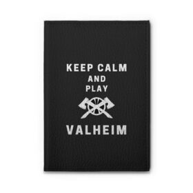 Обложка для автодокументов с принтом Keep calm and play Valheim в Петрозаводске, натуральная кожа |  размер 19,9*13 см; внутри 4 больших “конверта” для документов и один маленький отдел — туда идеально встанут права | elder | loki | odin | the | thor | valheim | биврёст | валхейм | вальхейм | викинги | всеотец | дракар | древний | древо | ётун | йотун | локи | мира | один | тор | фенир | хель | черный лес | эйктюр