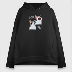 Женское худи Oversize хлопок с принтом Pop Cat в Петрозаводске, френч-терри — 70% хлопок, 30% полиэстер. Мягкий теплый начес внутри —100% хлопок | боковые карманы, эластичные манжеты и нижняя кромка, капюшон на магнитной кнопке | cat meme | mem | meme | pop cat | pop pop | буб буб | буп буп | бупоющий кот | двач | кот | кот мем | мем | мемы | пикабу | пикабу мем | поп кет | поп кот | раздражающий кот