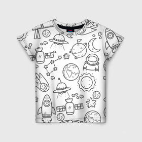 Детская футболка 3D с принтом Космос в Петрозаводске, 100% гипоаллергенный полиэфир | прямой крой, круглый вырез горловины, длина до линии бедер, чуть спущенное плечо, ткань немного тянется | взрыв | галактика | день | для мальчика | для ребенка | жизнь | звезда | земля | колейдоскоп | комета | космос | мальчику | марс | мир | ночь | огонь | ракета | рисунок | спутник | юпитер