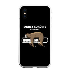 Чехол для iPhone XS Max матовый с принтом ENERGY LOADING в Петрозаводске, Силикон | Область печати: задняя сторона чехла, без боковых панелей | Тематика изображения на принте: animal | energy | loading | please | sloth | tegunvteg | wait | батарейка | загрузка | заряд | зарядка | индикатор | ленивец | надпись | подождите | пожалуйста | прикольная | села | текст | энергия