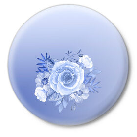 Значок с принтом Голубая роза акварель в Петрозаводске,  металл | круглая форма, металлическая застежка в виде булавки | акварель | голубая | градиент | монрхром | природа | рисунок | роза | синий | цветок