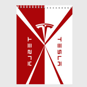 Скетчбук с принтом Tesla $$$ в Петрозаводске, 100% бумага
 | 48 листов, плотность листов — 100 г/м2, плотность картонной обложки — 250 г/м2. Листы скреплены сверху удобной пружинной спиралью | red | tesla | tesla car | tesla electric car | tesla lettering | tesla logo | tesla print | white | автомобиль тесла | белый | красный | логотип тесла | надпись тесла | принт тесла | тесла | электромобиль тесла