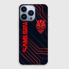 Чехол для iPhone 13 Pro с принтом CYBERPUNK 2077 (samurai) в Петрозаводске,  |  | cd project red | cyberpunk 2077 | keanu reeves | samurai | киану ривз | киберпанк 2077 | самураи