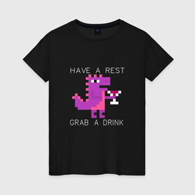 Женская футболка хлопок с принтом динозаврик с винишком в Петрозаводске, 100% хлопок | прямой крой, круглый вырез горловины, длина до линии бедер, слегка спущенное плечо | английский текст | вино | динозаврик | пиксель арт | прикольный текст