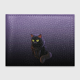 Обложка для студенческого билета с принтом черный кот на фиолетовом в Петрозаводске, натуральная кожа | Размер: 11*8 см; Печать на всей внешней стороне | Тематика изображения на принте: cat | kitten | большие глаза | глазища | градиент | дьявол | кот | котейка | котик | кошка | мрачный | мяу | персонаж | рисунок | фиолетовый | черный | шерсть