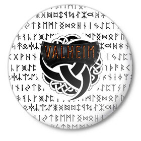 Значок с принтом Valheim в Петрозаводске,  металл | круглая форма, металлическая застежка в виде булавки | iron gate | викинги | руны | скандинавия | скандинавские боги