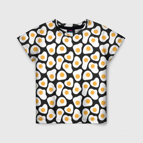 Детская футболка 3D с принтом Яичница в Петрозаводске, 100% гипоаллергенный полиэфир | прямой крой, круглый вырез горловины, длина до линии бедер, чуть спущенное плечо, ткань немного тянется | арт | белок | еда | завтрак | куриный | яичника | яйца