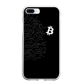 Чехол для iPhone 7Plus/8 Plus матовый с принтом БИТКОИН | BITCOIN в Петрозаводске, Силикон | Область печати: задняя сторона чехла, без боковых панелей | bitcoin | blockchain | btc | cardano | crypto | ethereum | polkadot | tether | xrp | бинанс | биткоин | блокчейн | валюта | деньги | криптовалюта | майнер | майнинг | цифровая валюта | цифровое золото | эфир