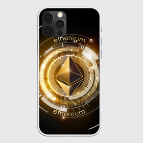 Чехол для iPhone 12 Pro Max с принтом ETHEREUM ЭФИРИУМ в Петрозаводске, Силикон |  | bitcoin | blockchain | btc | cardano | crypto | ethereum | polkadot | tether | xrp | бинанс | биткоин | блокчейн | валюта | деньги | криптовалюта | майнер | майнинг | цифровая валюта | цифровое золото | эфир