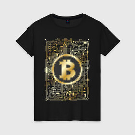 Женская футболка хлопок с принтом БИТКОИН ЗОЛОТО | BITCOIN GOLD в Петрозаводске, 100% хлопок | прямой крой, круглый вырез горловины, длина до линии бедер, слегка спущенное плечо | bitcoin | blockchain | btc | cardano | crypto | ethereum | polkadot | tether | xrp | бинанс | биткоин | блокчейн | валюта | деньги | криптовалюта | майнер | майнинг | цифровая валюта | цифровое золото | эфир